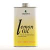 Chestnut Lemon Oil